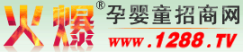 中房集團(tuán)南寧房地產(chǎn)開(kāi)發(fā)公司logo